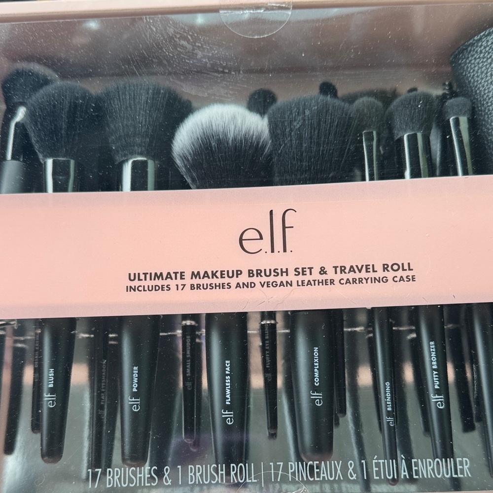 ELF Ultimate Makeup Brush Set - Black